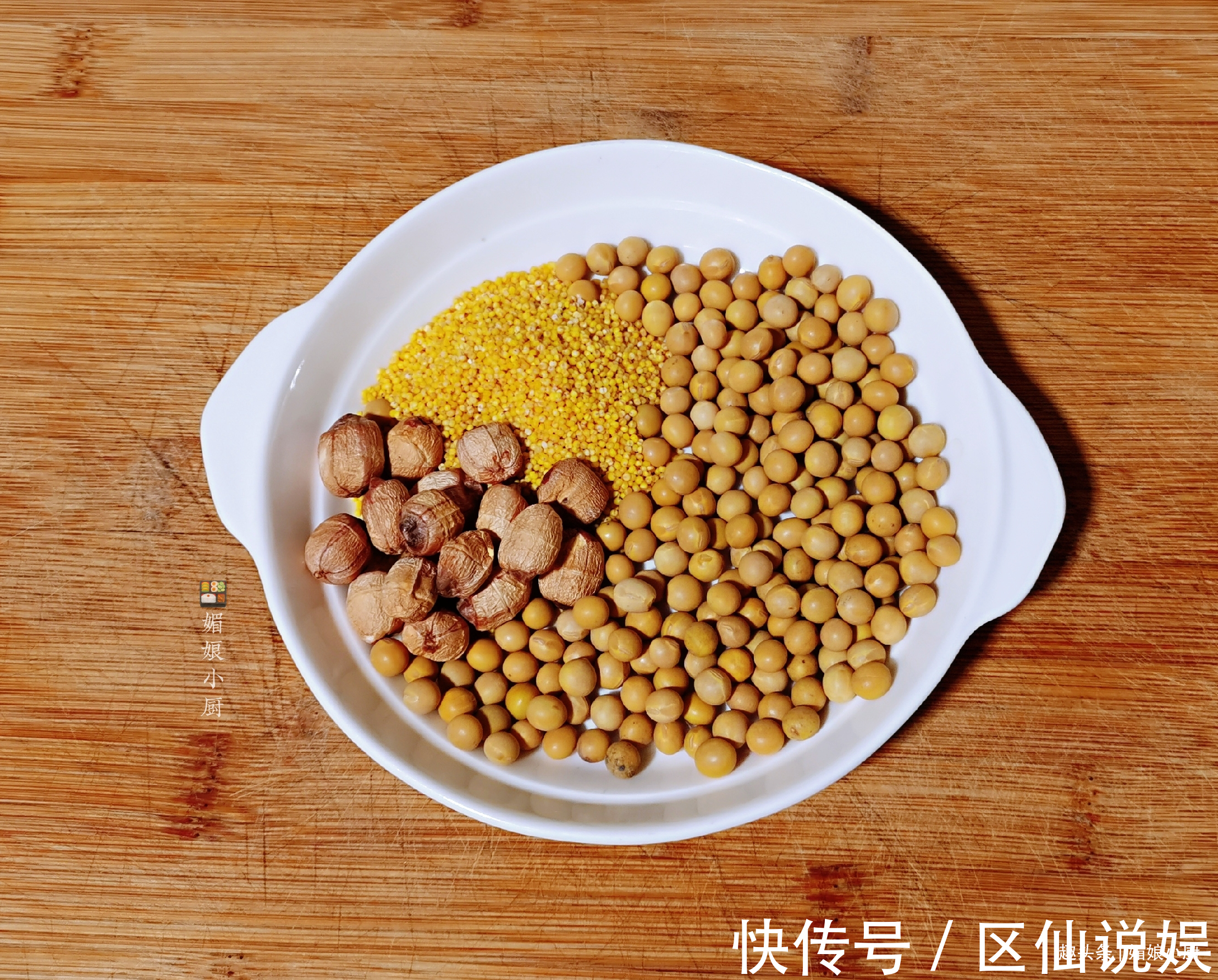 鹰嘴豆|冬天早餐多喝热饮,分享7款豆浆搭配,一天一杯不重样,暖和营养