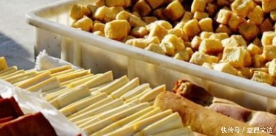 女人过了45岁,多吃三种碱性食物,补充雌激素,60岁也不显老