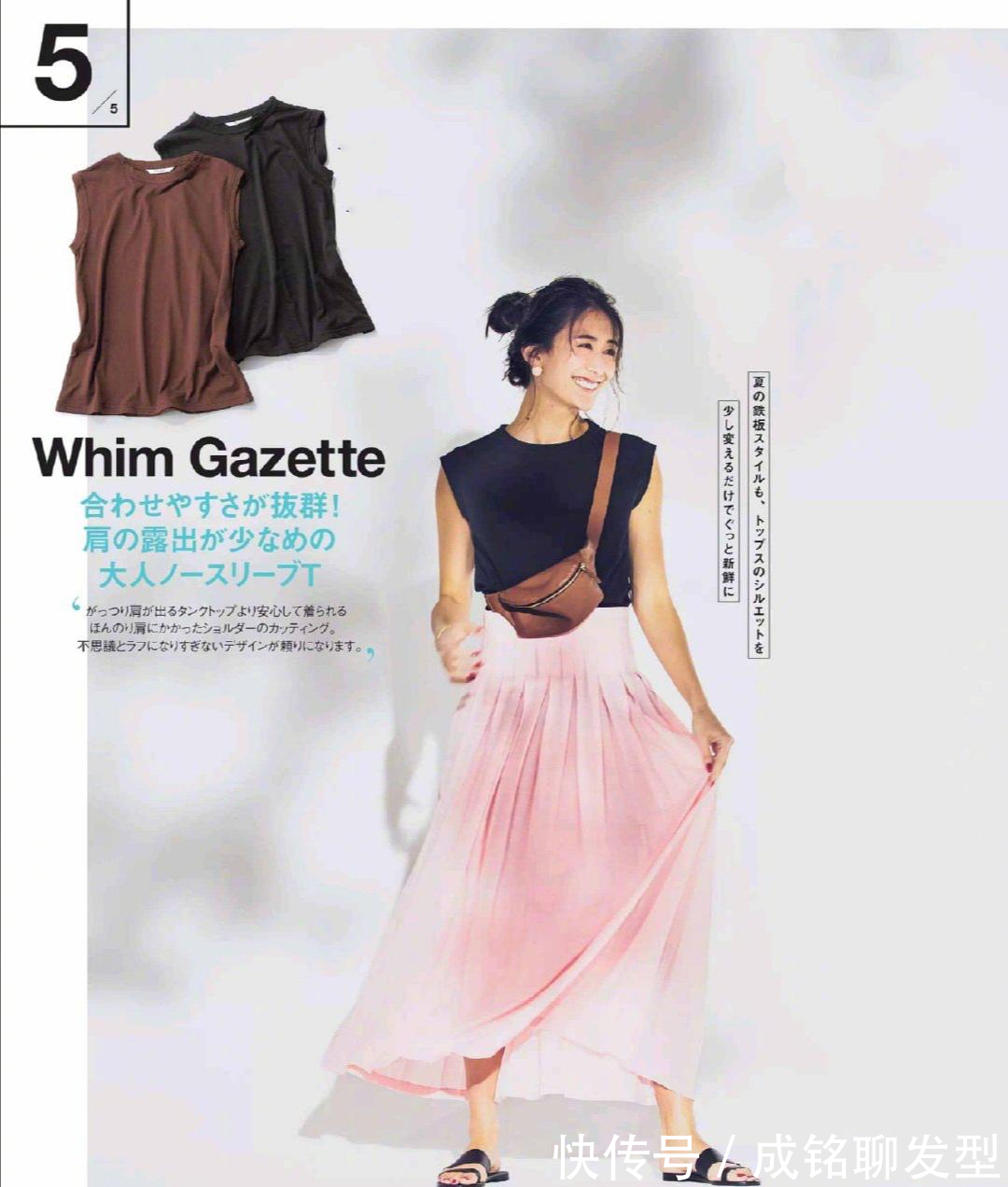 裤装|总穿黑白灰有点老气,尝试一下这几款色彩搭配,时尚减龄又有气质