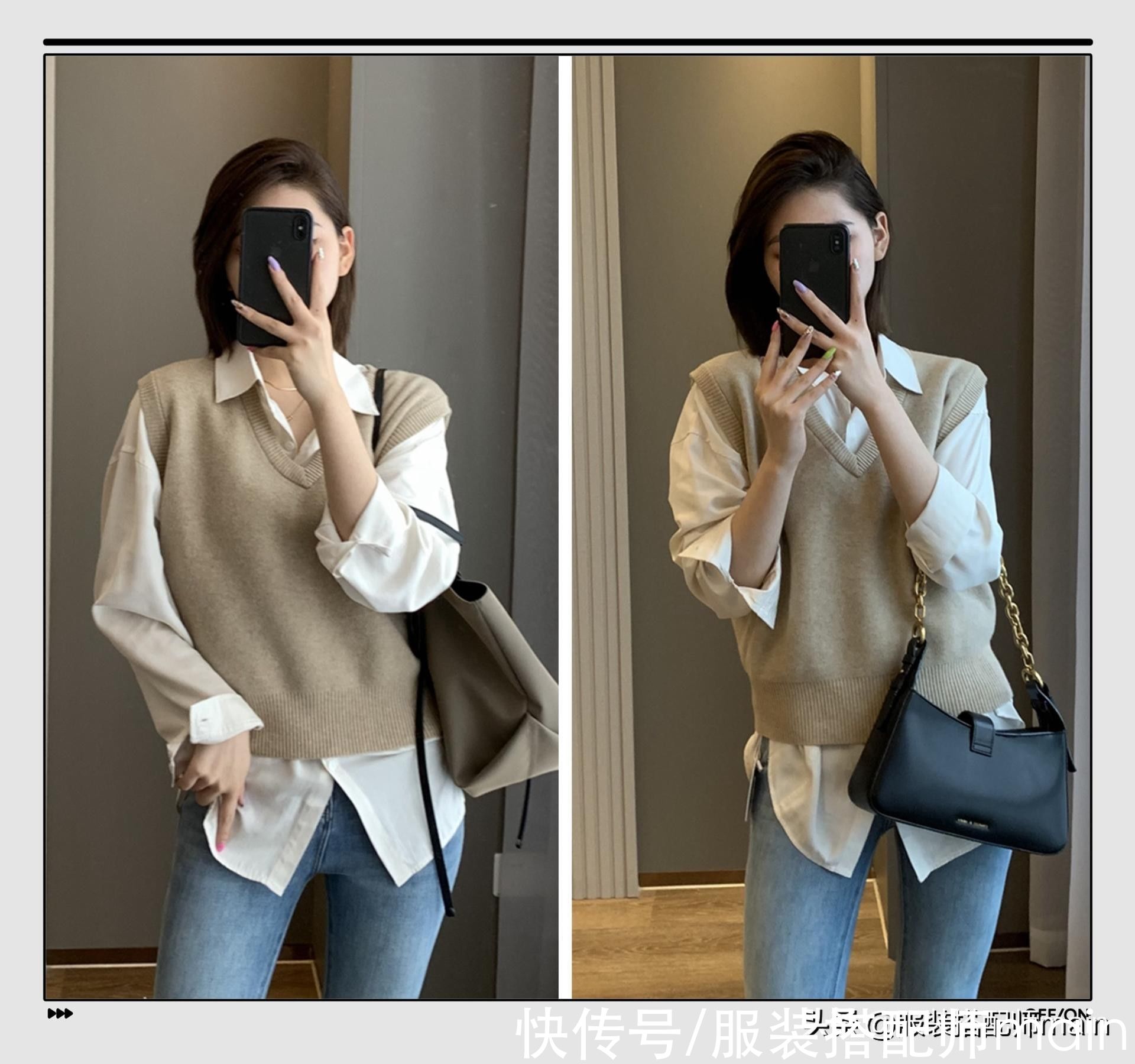 气质|2款马甲=10套穿搭，轻轻松松穿出高级感，气质也提升一个档次