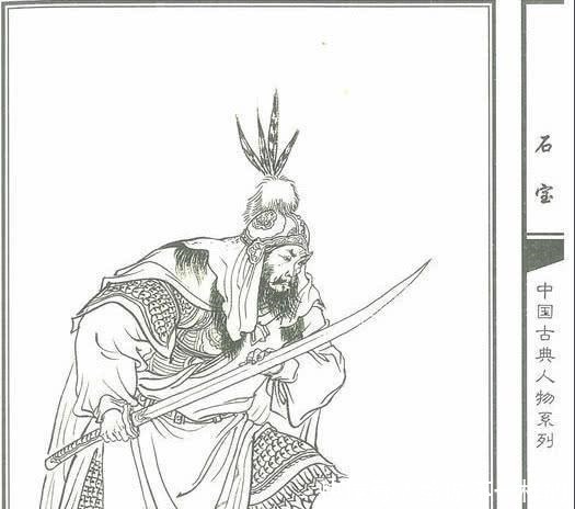 《水浒传》里最能打的10个人, 第一名无争议, 第八名是关羽后人!