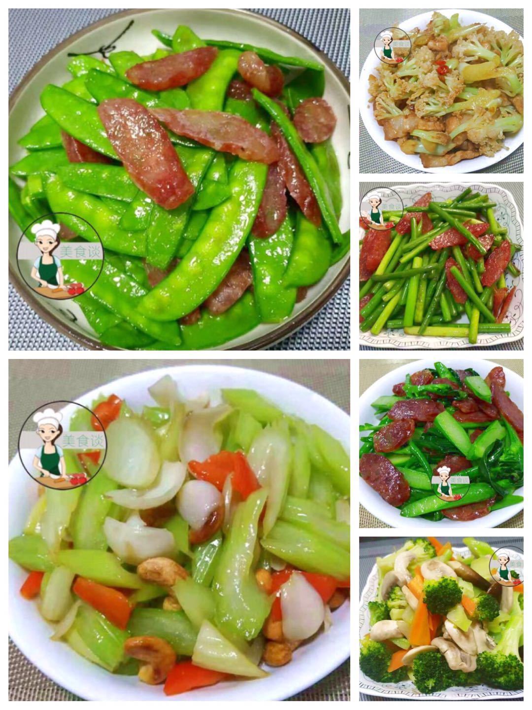 春节家宴，6道年夜饭小炒菜，有荤有素又开胃，春节宴客成抢手菜