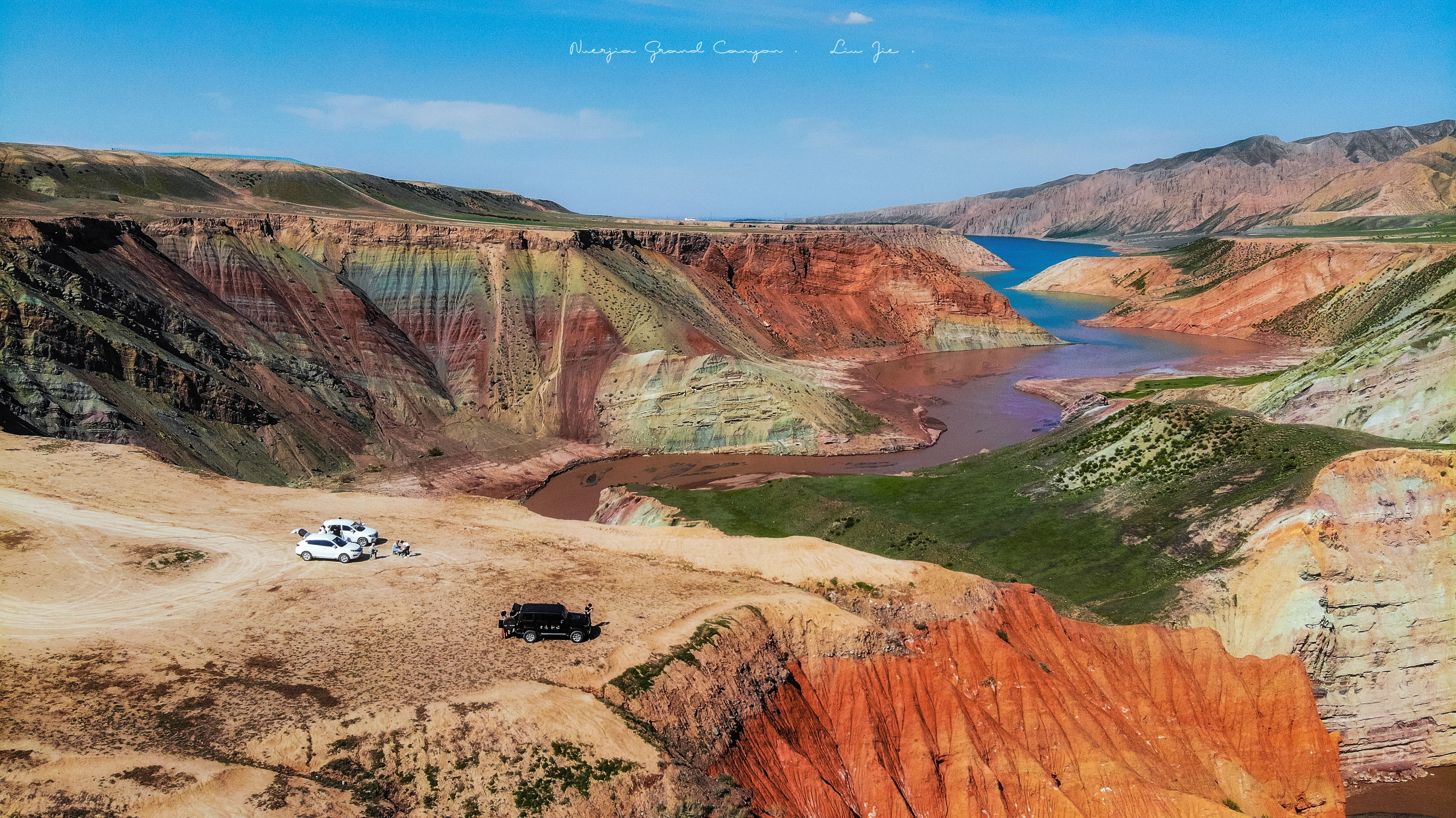 探险|自驾努尔加大峡谷，天山深处的彩虹色探险