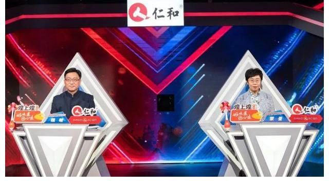 老牌|《見多識廣3》老牌嘉賓重磅回歸，解讀嶺南文化獲贊無數(shù)