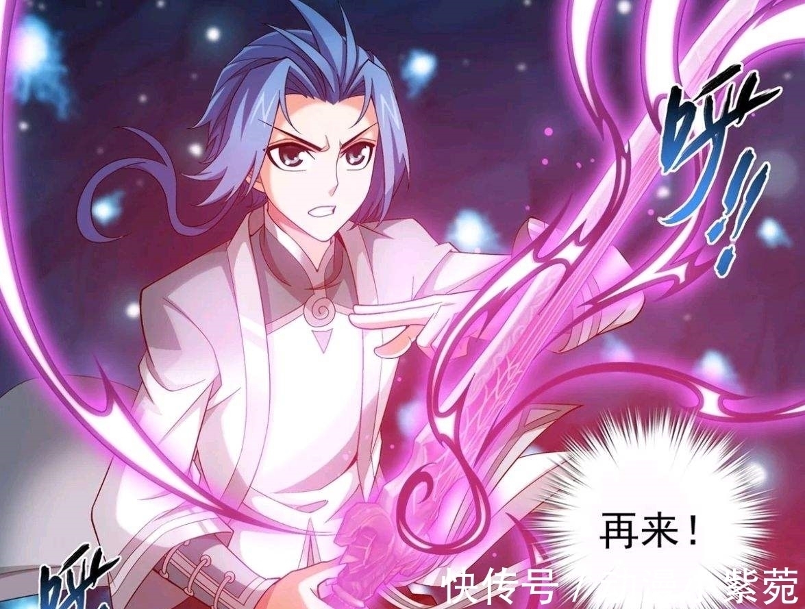 大主宰$斗破苍穹:林动有八祖琉璃钵 牧尘有大须弥圣柱 萧炎有什么神兵