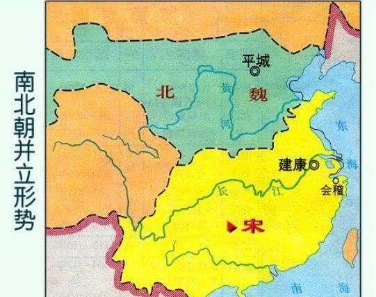 赵构|南朝宋与南赵宋,此南宋非彼南宋!