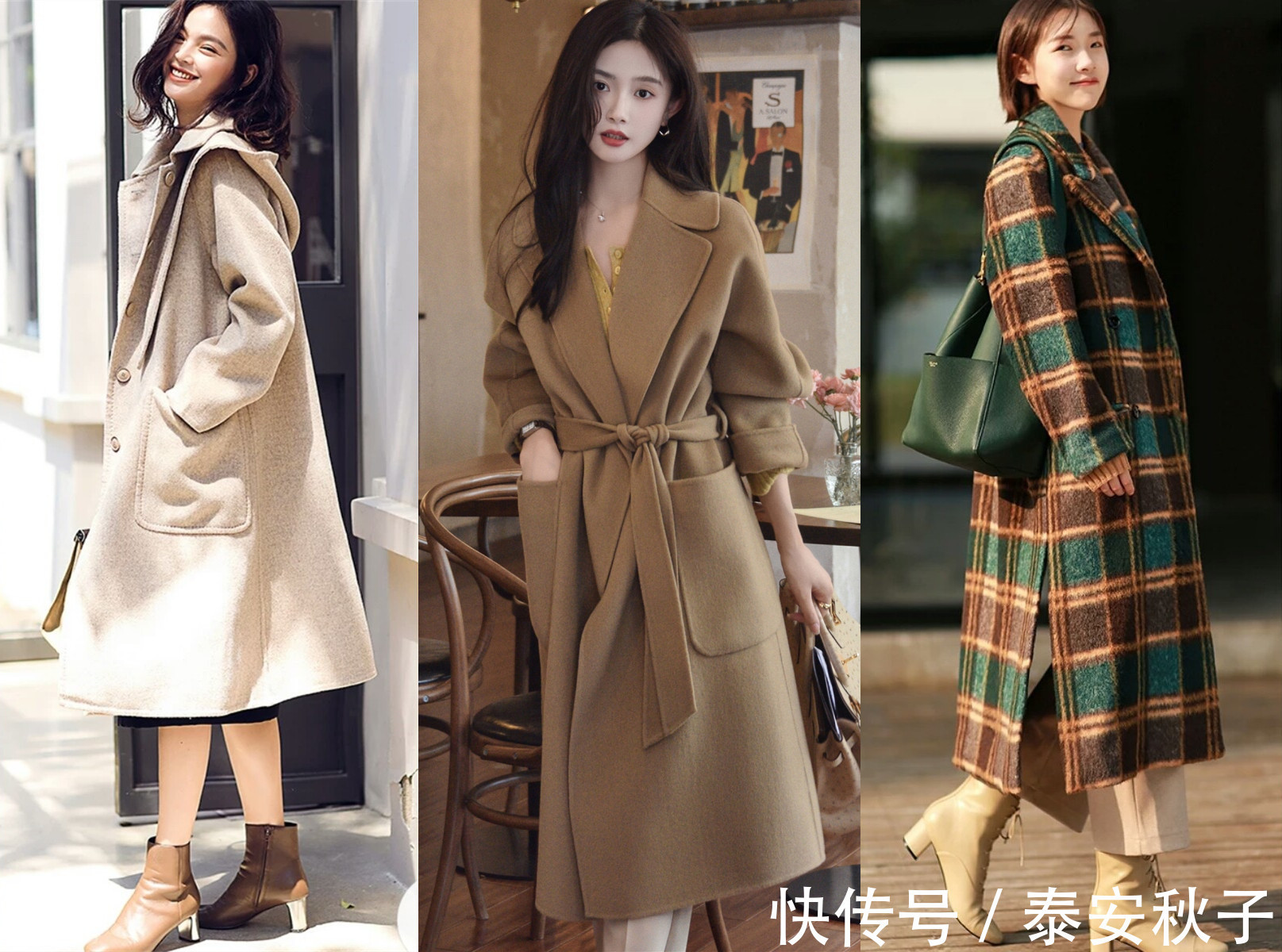 穿搭|秋天上班穿简约“chic风”:让你看起来就很美、很有品位!