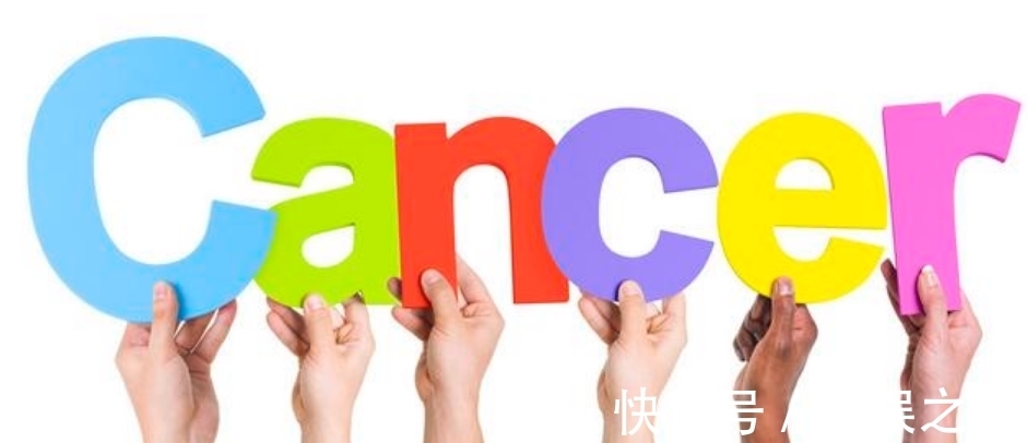 专家|挨饿能“杀死肿瘤吗”?专家称:是妄想!癌细胞害怕4件小事