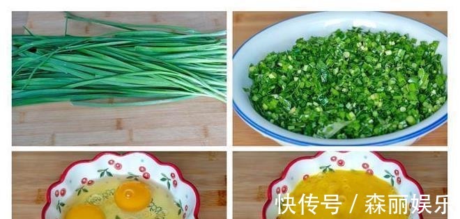 韭菜盒子好吃有诀窍，韭菜脆嫩不出水，薄皮馅大，口口留香吃不腻