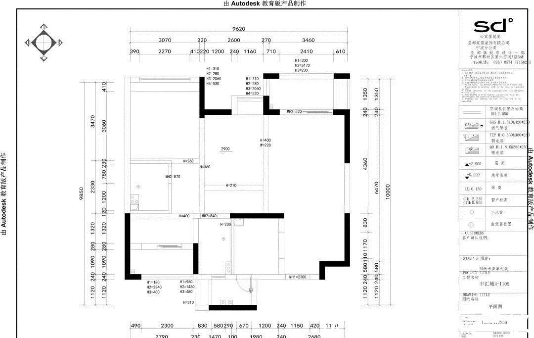 羊毛毯|独居是一个人的狂欢:93㎡三室两厅家装阳台爆改休闲区