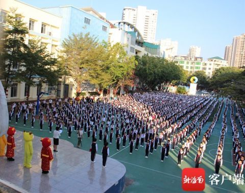 三亚市第五小学新校区启用 开学第一天迎来近千名学生