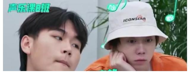 节目组|《说唱听我的》：尤长靖的高音和rap的适配度？可以去《顶楼》