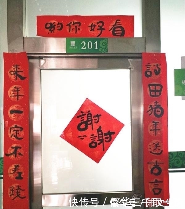 英雄本色#最奇葩的10副对联,肚子里没有点墨水还真写不出来,太搞笑了!