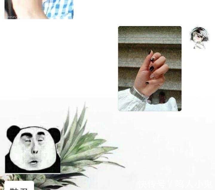 做了299元的美甲后被男友拉黑! ! ! 千万不要给直男看你的指甲了…