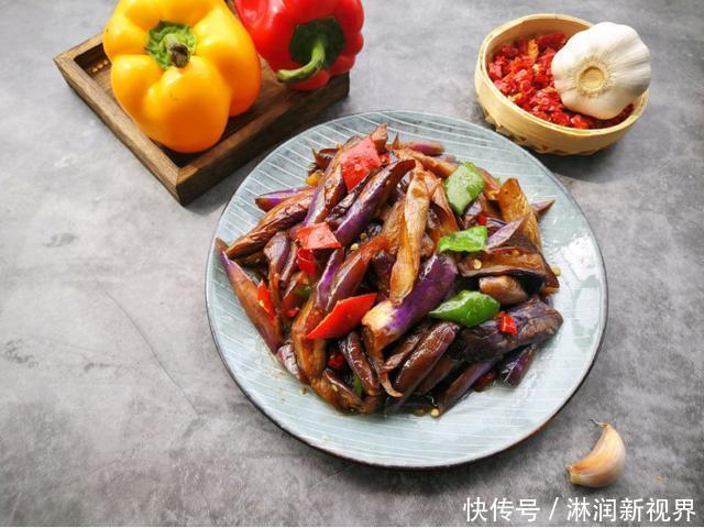 解决|茄子为什么会发黑这个问题怎么解决大厨一碗盐水的事