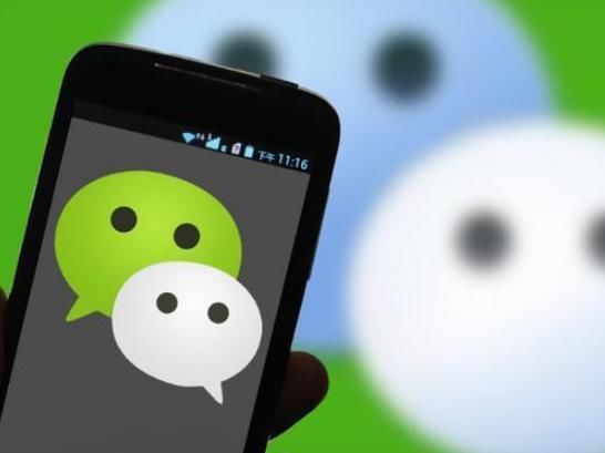 微信|手机不管多贵,这个“默认开关”要关闭,不然会占用大量内存