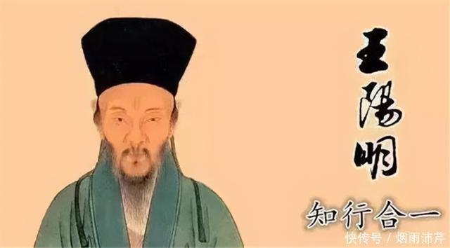  三不朽|“真三不朽”王阳明：生活中三不问和四不争，莫向外求！