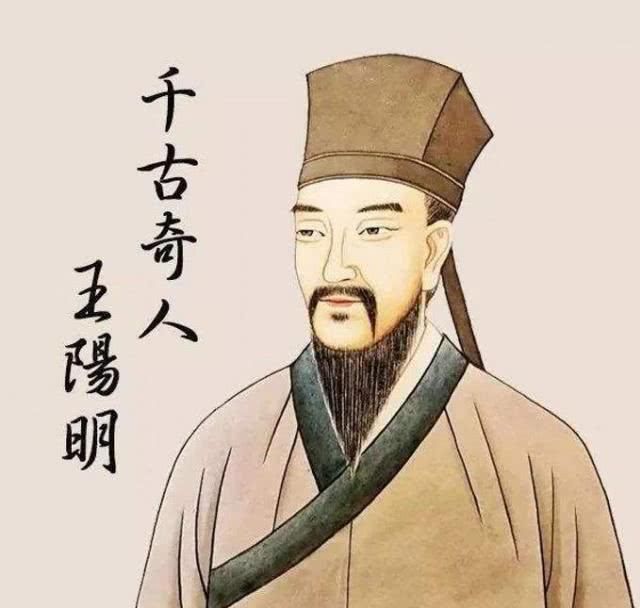 文治武功|王阳明头上的“三顶光环”,文治武功,舍他其谁