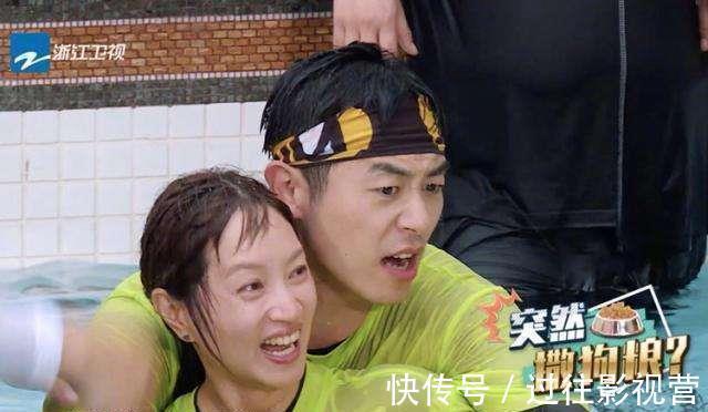 怪不得朱亚文是“宠妻狂魔”,沈佳妮素颜上跑男,颜值秒杀杨颖