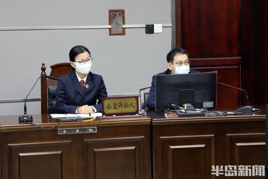 互联网时代|谁动了我的信息？青岛首起侵犯公民个人信息民事公益诉讼案开庭