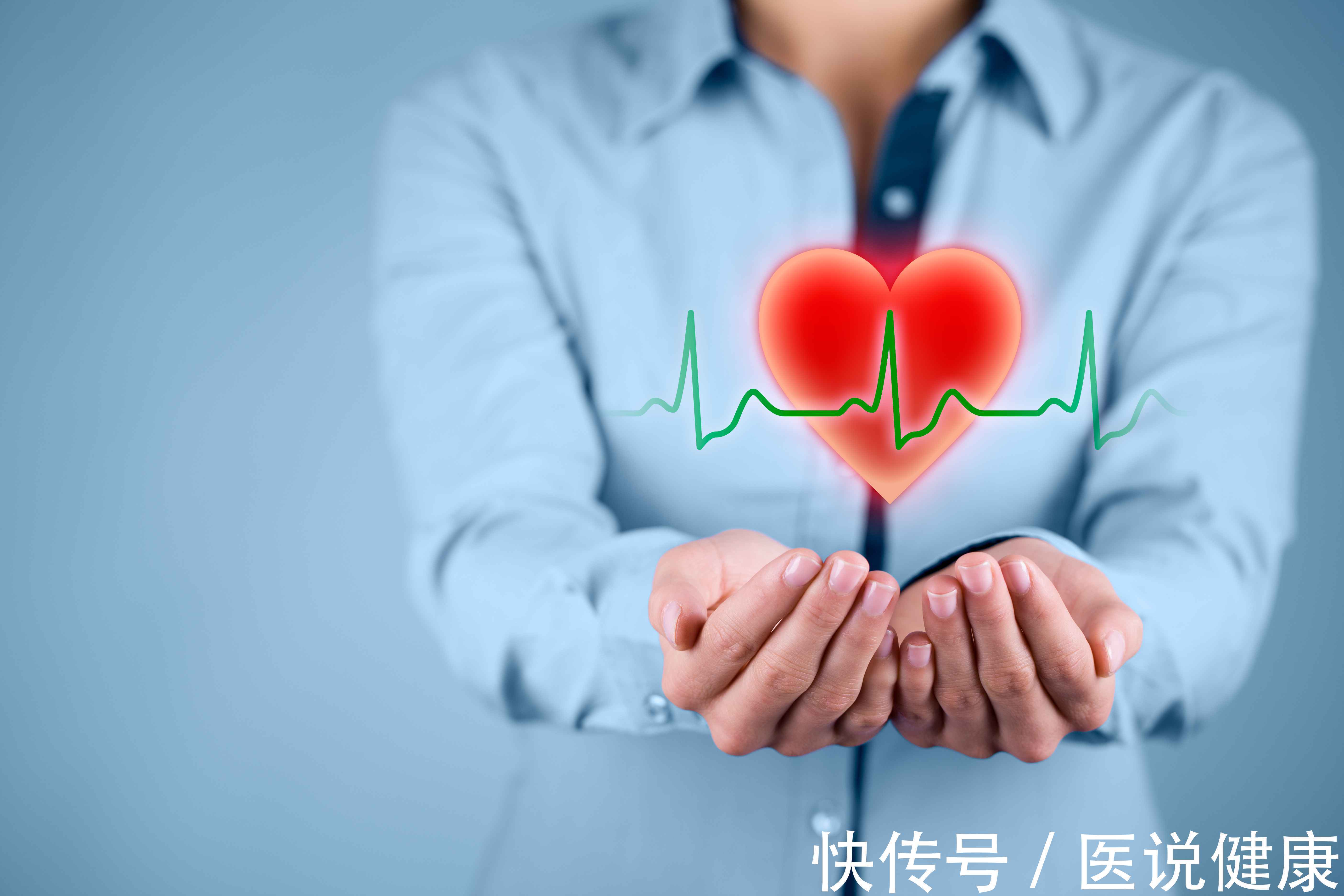 心脏|身体经常有这6个不适感,当心或是心脏出问题了,需及时检查