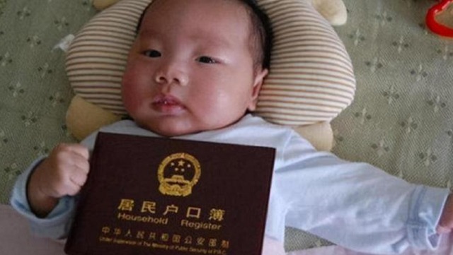 护士手|爸爸给孩子取名“宇凡”,护士手误多加一笔,宝妈乐了:不改了