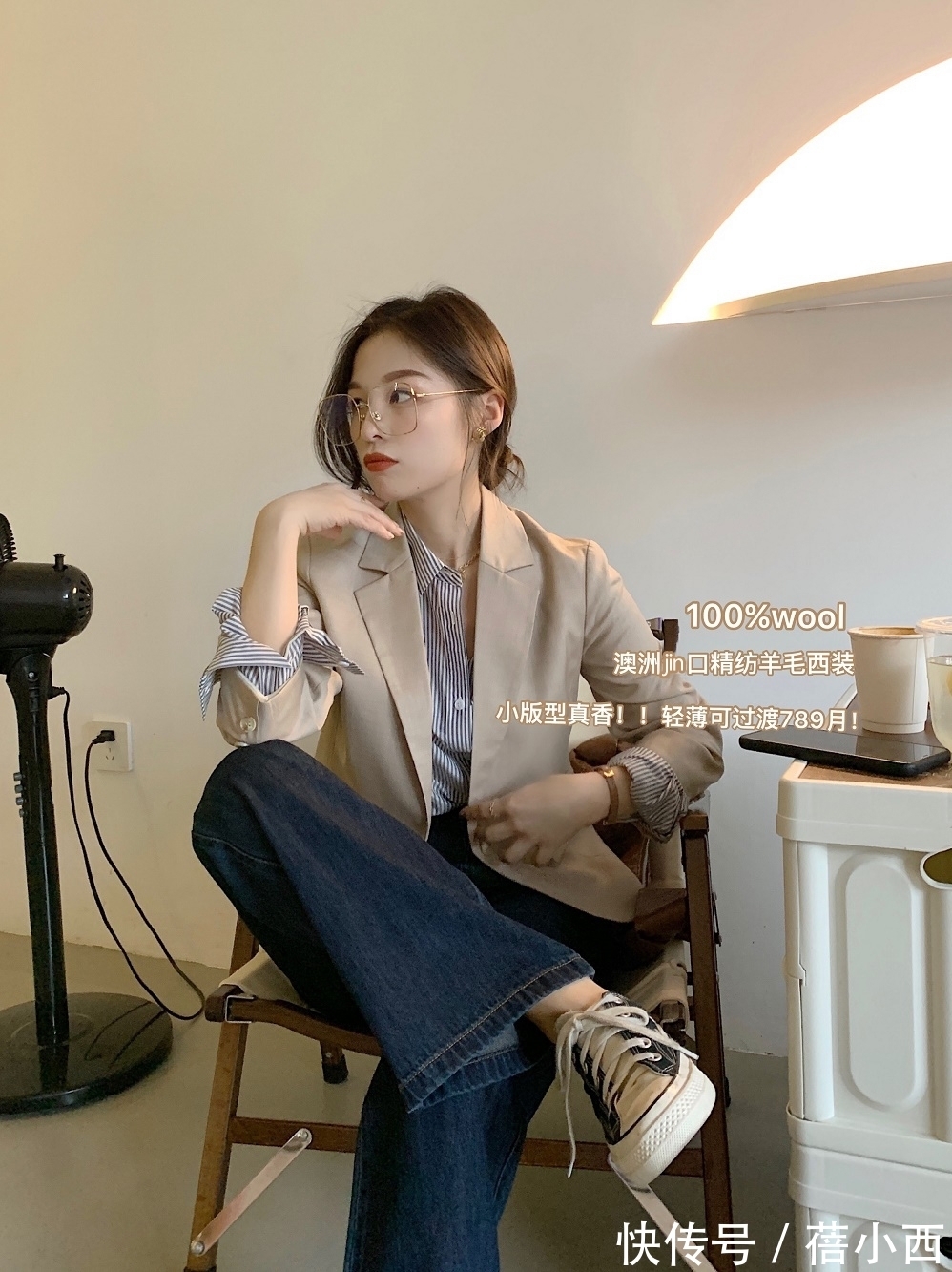 one|早秋怎么穿才有品味?小众而轻奢的“牛仔裤”搭配,送给迷茫的你