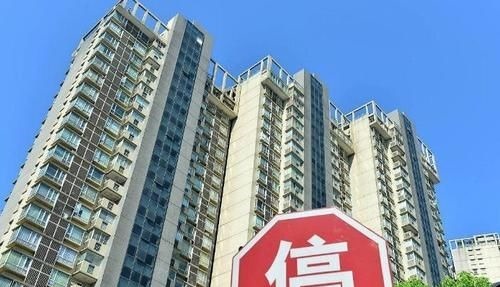 拆迁款|为什么大家不想买高层住宅了?看完这3点原因,你也不想买了