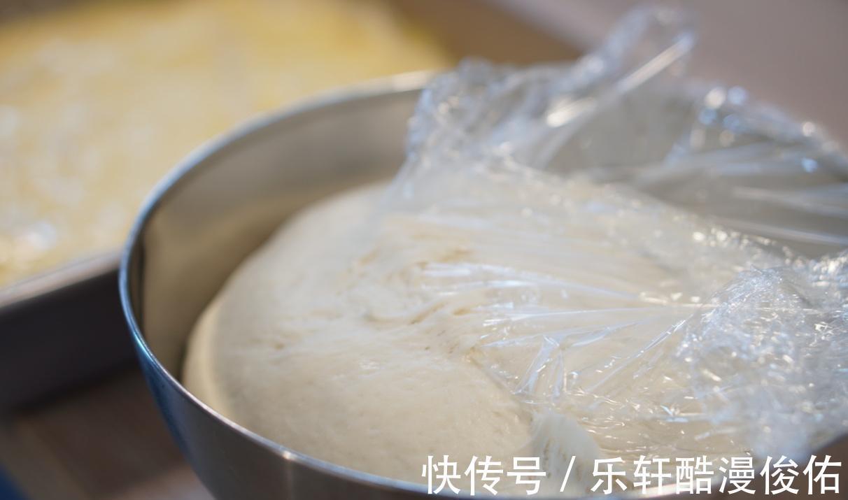 高筋面粉|自己做的冰面包也能这么好吃,香甜还流心,快来试试