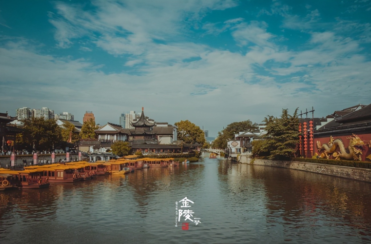 吃货南京行,四天三夜尝遍南京美食