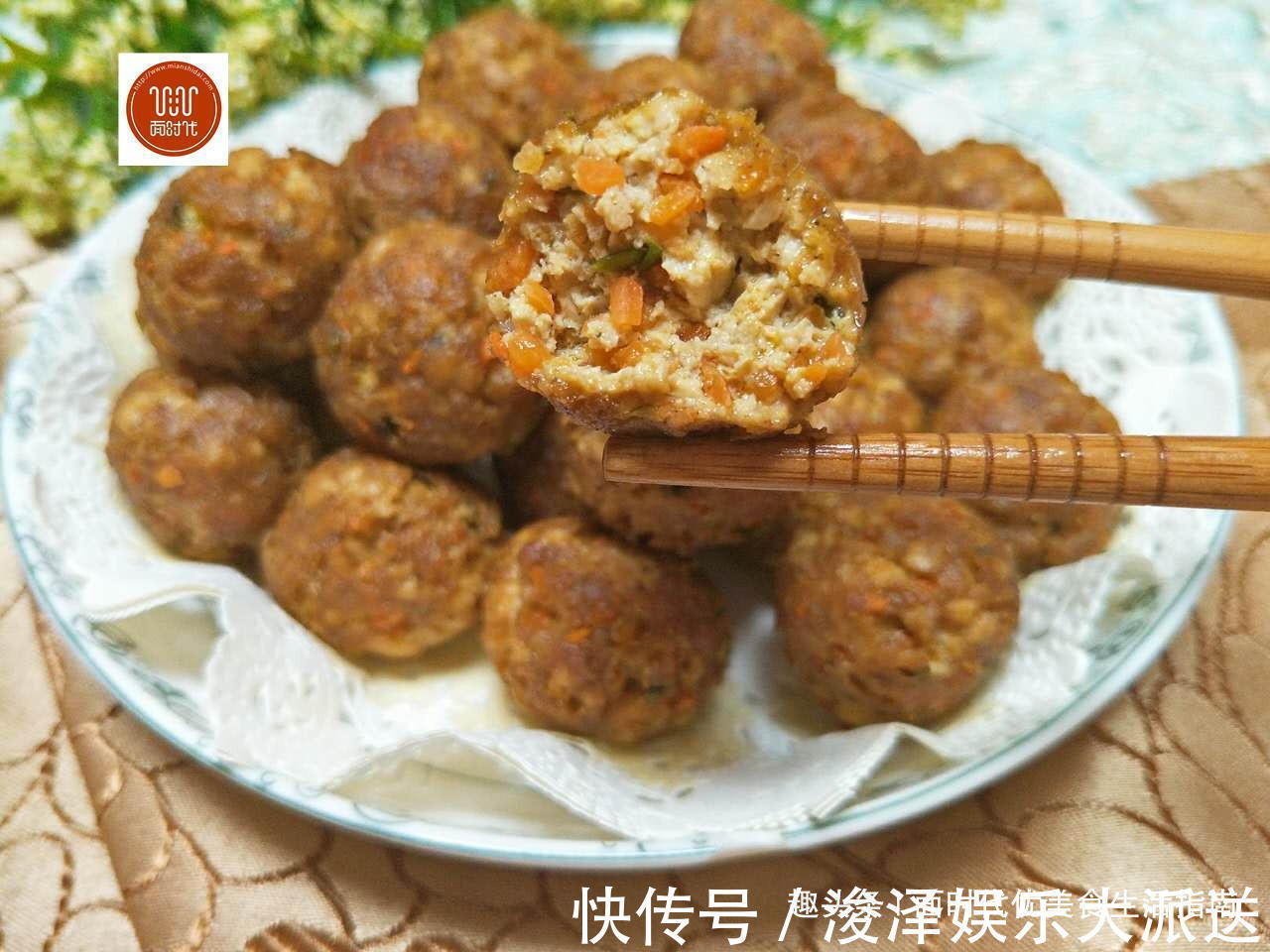 炸豆腐丸子|我炸的豆腐丸子香又嫩,怎么吃都不腻,边炸边吃,端上桌都快没了