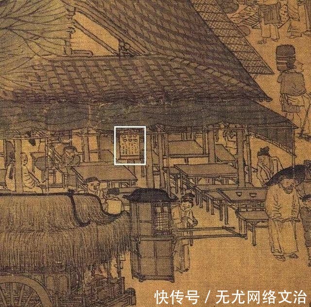 宋朝|《清明上河图》放大30倍:原来如今最火的职业,在宋朝就已出现