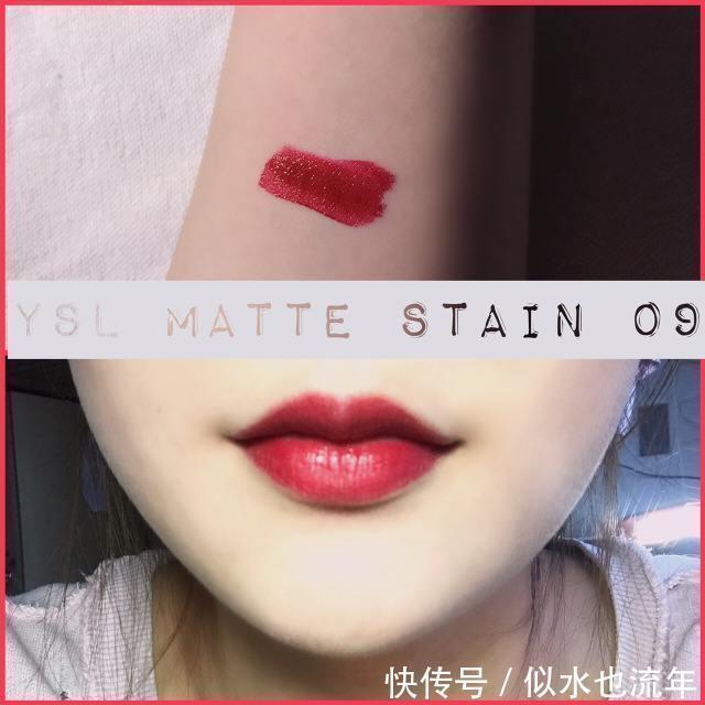 素颜 裸妆口红种草推荐:超级显白绝不烂大街,素颜也能拥有好气色