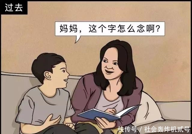 十年前的我们 VS 现在的我们，内容过于真实，扎心了！