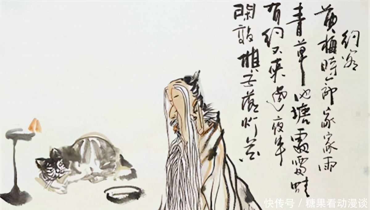 后裔|因朋友“放鸽子”而烦躁,宋朝皇室后裔写一首七绝,竟成千古名篇