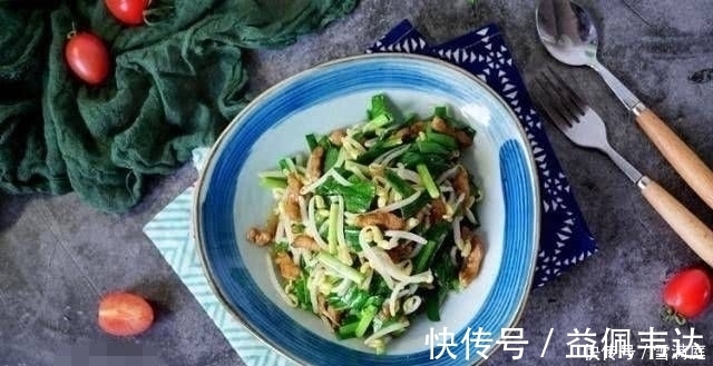 肠胃|这种菜叫“洗肠草”，清洁肠胃更健康，你一定要多吃