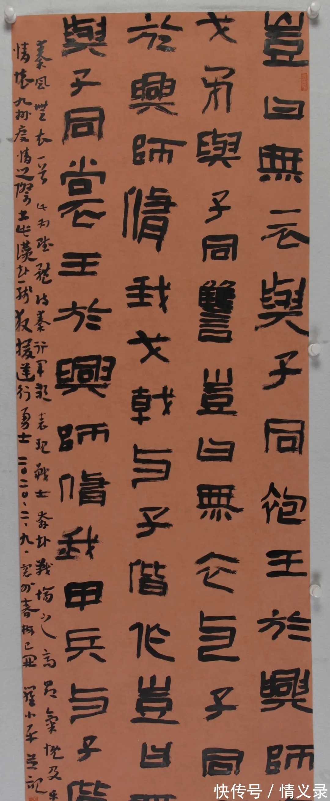 隶书&匪夷所思!他的书法跟写着玩似的,却屡屡获国展大奖,还斩兰亭奖