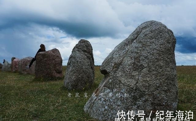 斯塔德|瑞典最热门景点，世界之谜直接未解，游客却随意攀爬为哪般