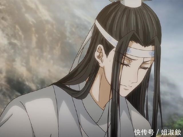 金光瑶|魔道祖师动画蓝曦臣失踪，携藏书去了哪里看作者这样说