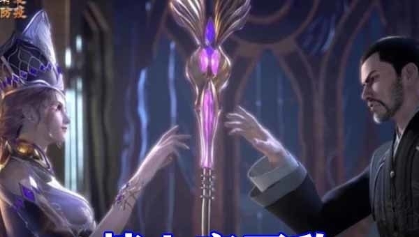 比比东|斗罗大陆:少女比比东形象调整,献吻玉小刚,波浪卷散发太美了!