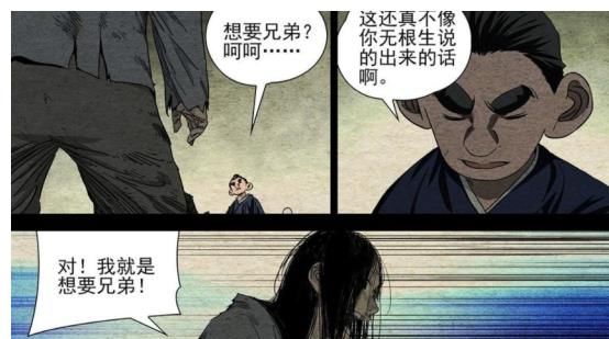 唐门|一人之下：唐门篇完结，三十六贼结义太儿戏，意外曝光八奇技之谜
