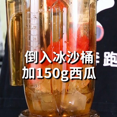 冰沙|小兔奔跑免费奶茶配方