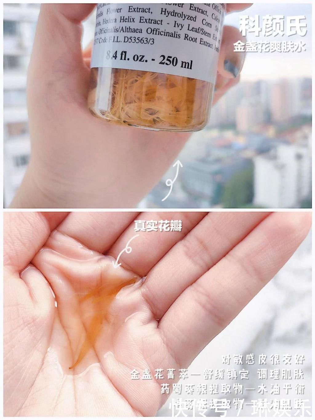 美丽零负担,夏日当前,不妨为你的肌肤减减压