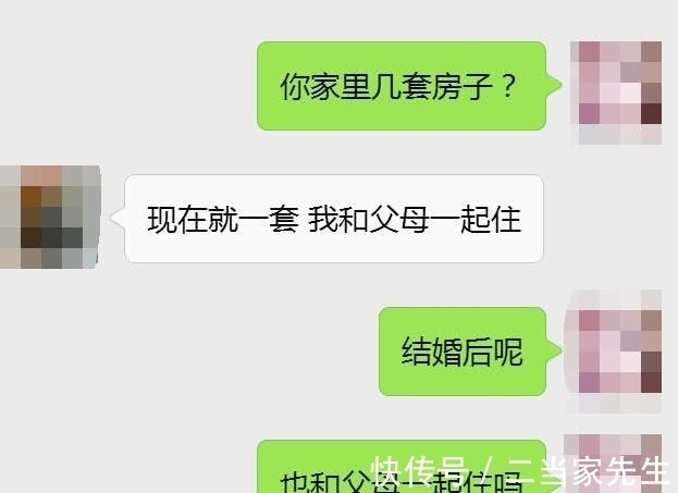 大学高情商聊天记录,从尴尬到融洽:大学生情商提升的秘诀