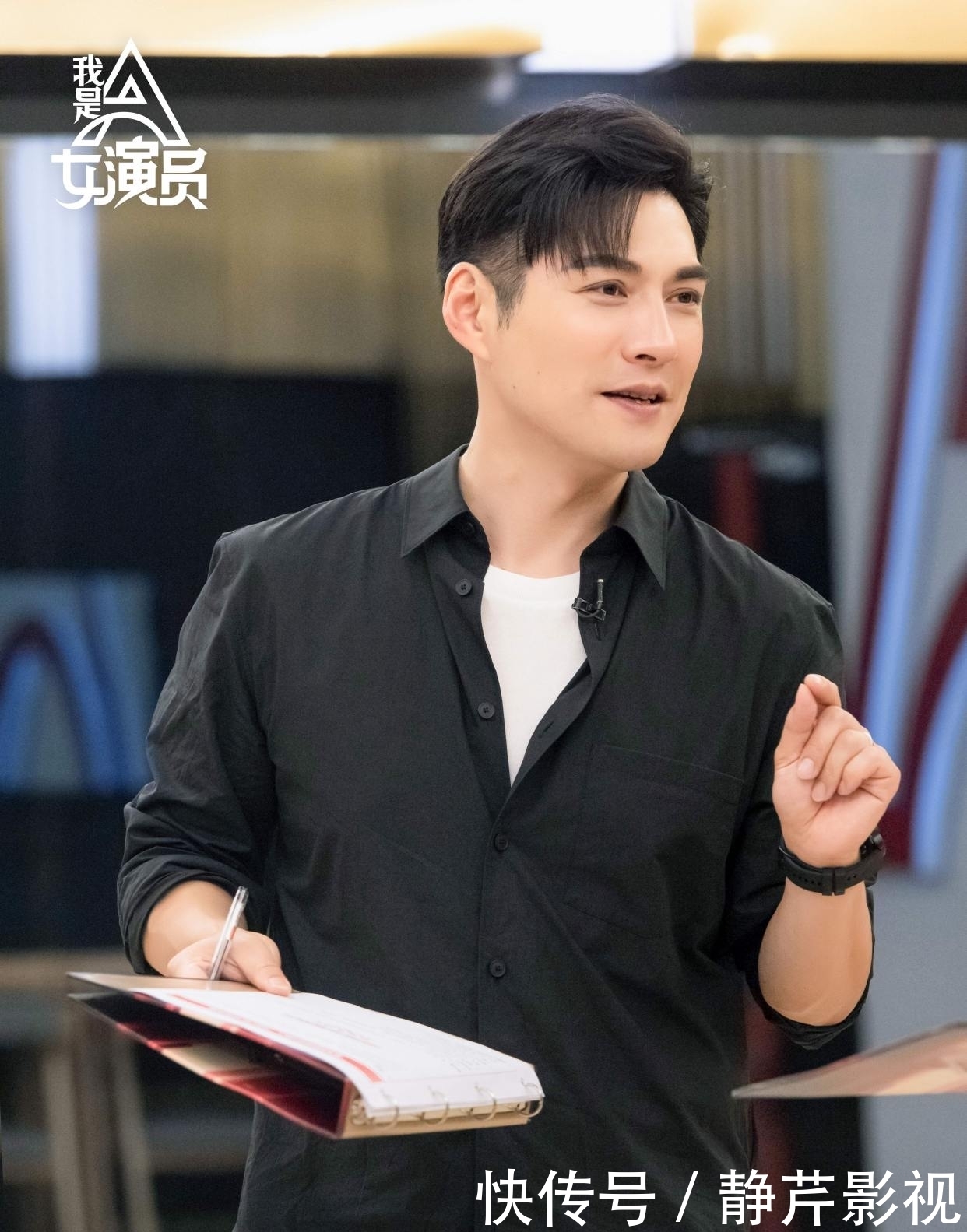 《我是女演员》严屹宽按传统方式选学员,称单纯的孩子学表演更快