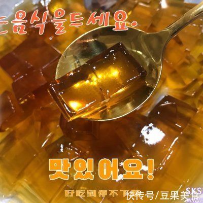 桃子皮|凉粉（3款色调）～夏季总有一款适合你