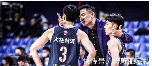 fmvp|第一后卫出炉,胡明轩羞愧难当!郭艾伦为自己正名,FMVP浪得虚名