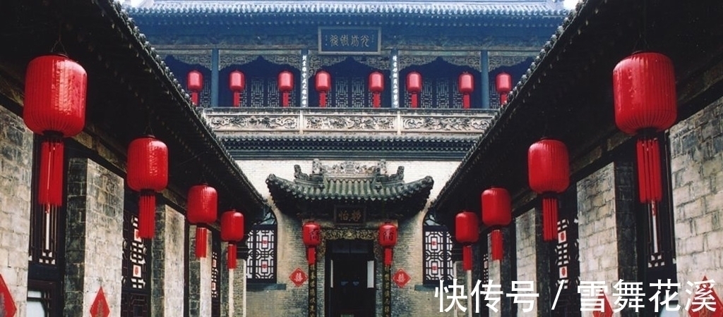 宅金屋$为什么说“土宅金屋,生财生富”?土宅和金屋说的是啥,你家有吗