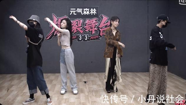 节目组|《爆裂舞台》单依纯无缘决赛,陈卓璇、安崎无悬念晋级