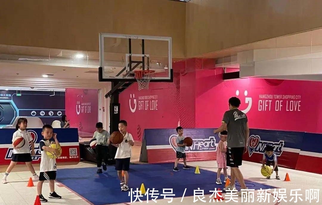 篮球|【华影光线】7.4号极光篮球体验活动回顾